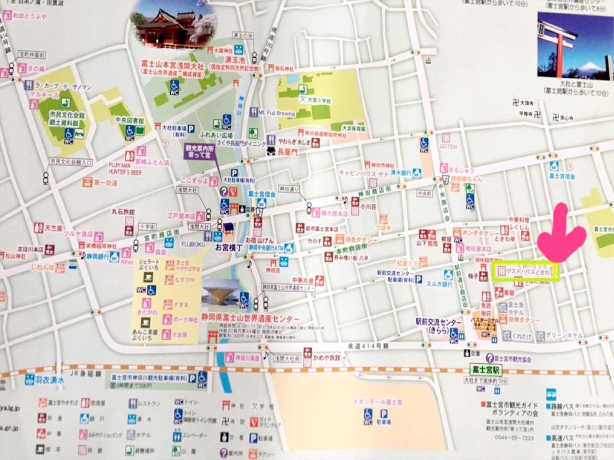 Guesthouse Tokiwa - Vacation Stay 01074V Фуджиномия Екстериор снимка